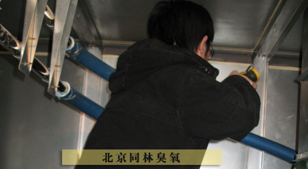 同林臭氧廣泛用于醫院、醫藥消毒
