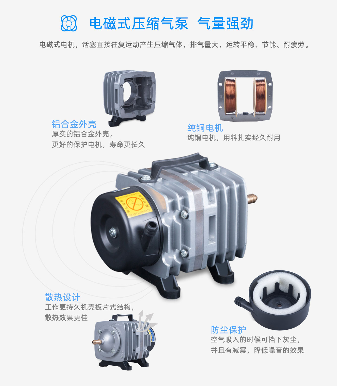 學校，酒店移動式臭氧消毒機(圖8)